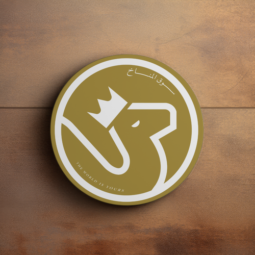 Almanakh Coaster