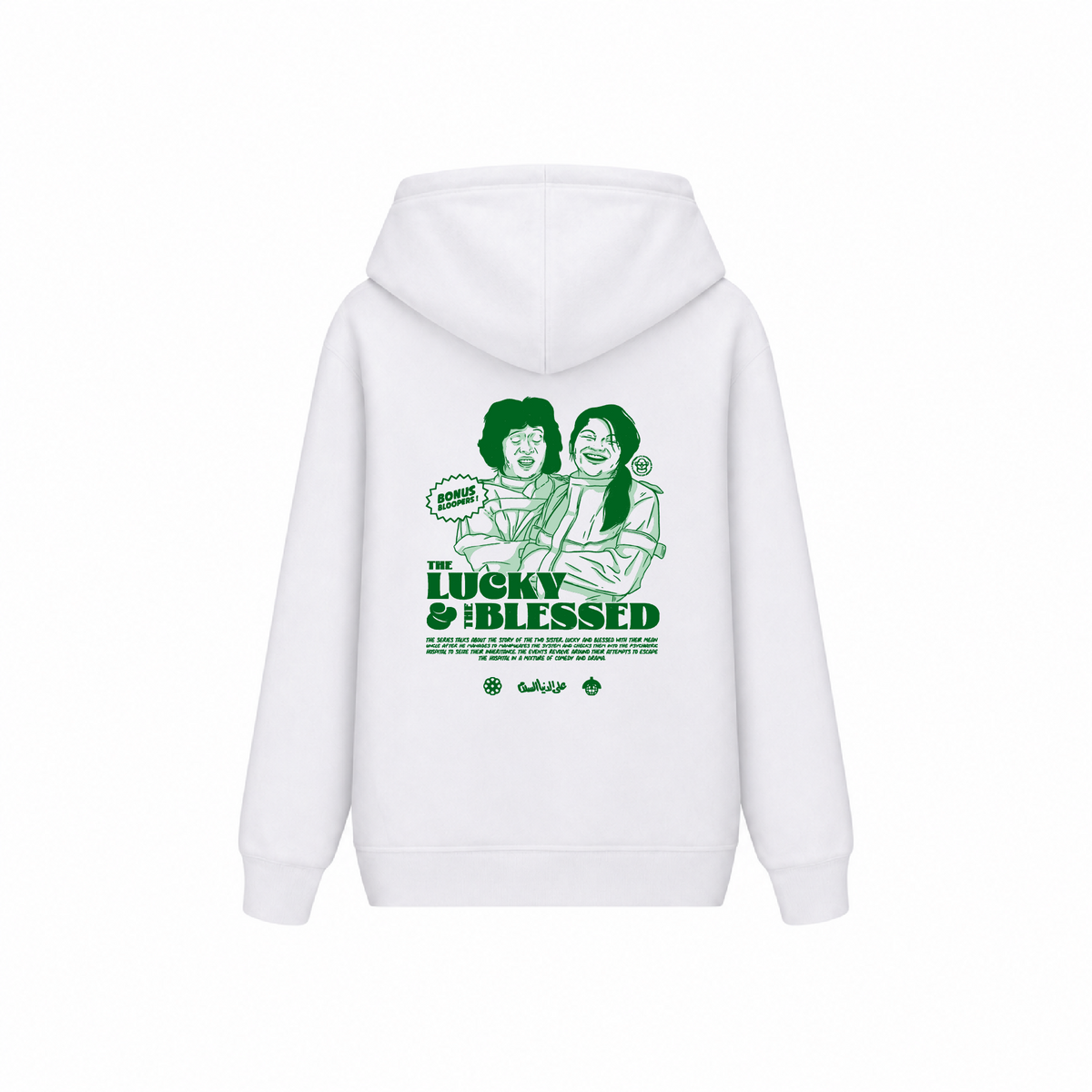 Lucky & Blessed Hoodie