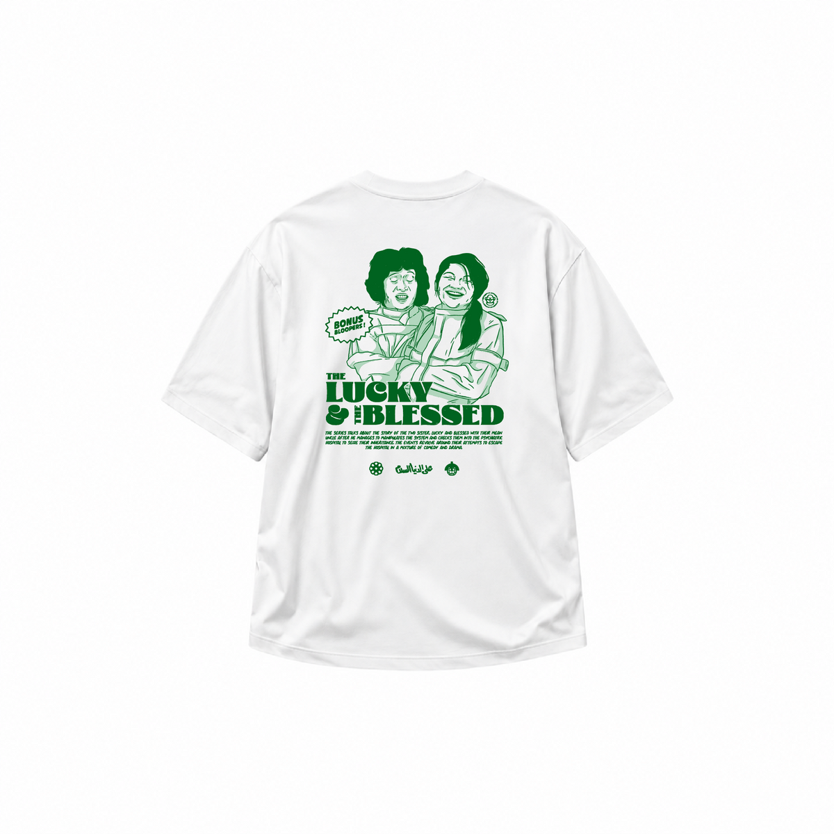 Lucky & Blessed Oversized Tee